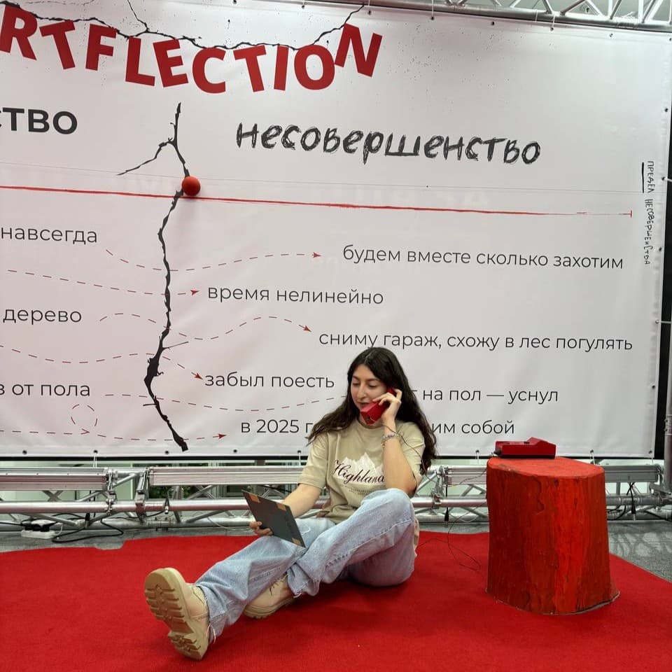 Фото из галереи 1